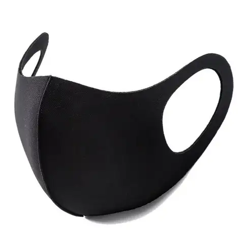 UV Protection Face Mask Adults Children Summer Earloop Mask Black Travel-Friendly Breathable Lightweight Washable Face Coverings