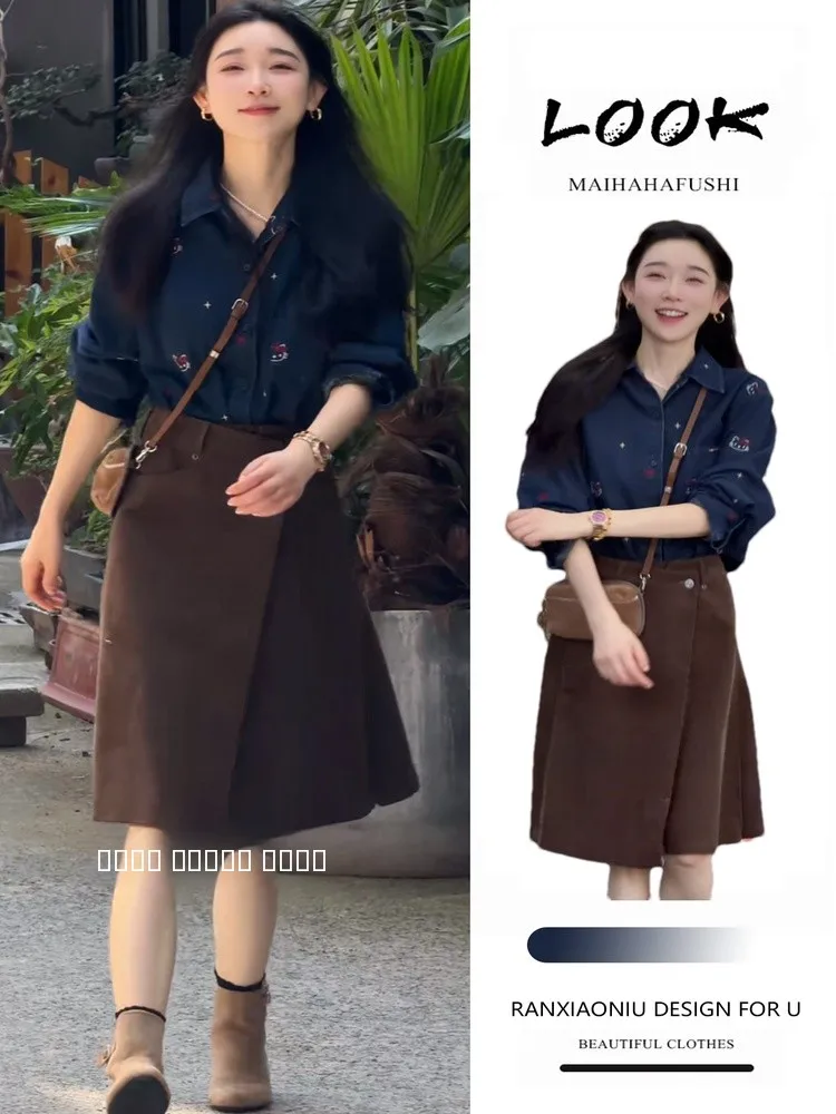 

Комплект из двух предметов: корейская вышитая цветочная блузка и юбка с высокой талией для женщин, осенний, в стиле «Нежный бриз»