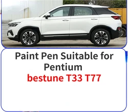 Scratch Repair Kit Paint Pen Suitable For BESTURN Bestune T33 T77 Pearlescent White Paint Fixer Yellow Car Modification Supplies