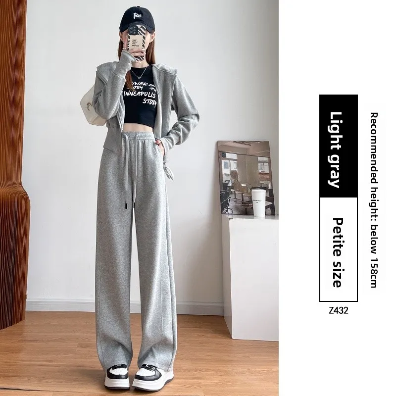 

Спортивные широкие брюки женские осенне-зимние с высокой талией свободные повседневные маленькие размеры прямые длинные брюки