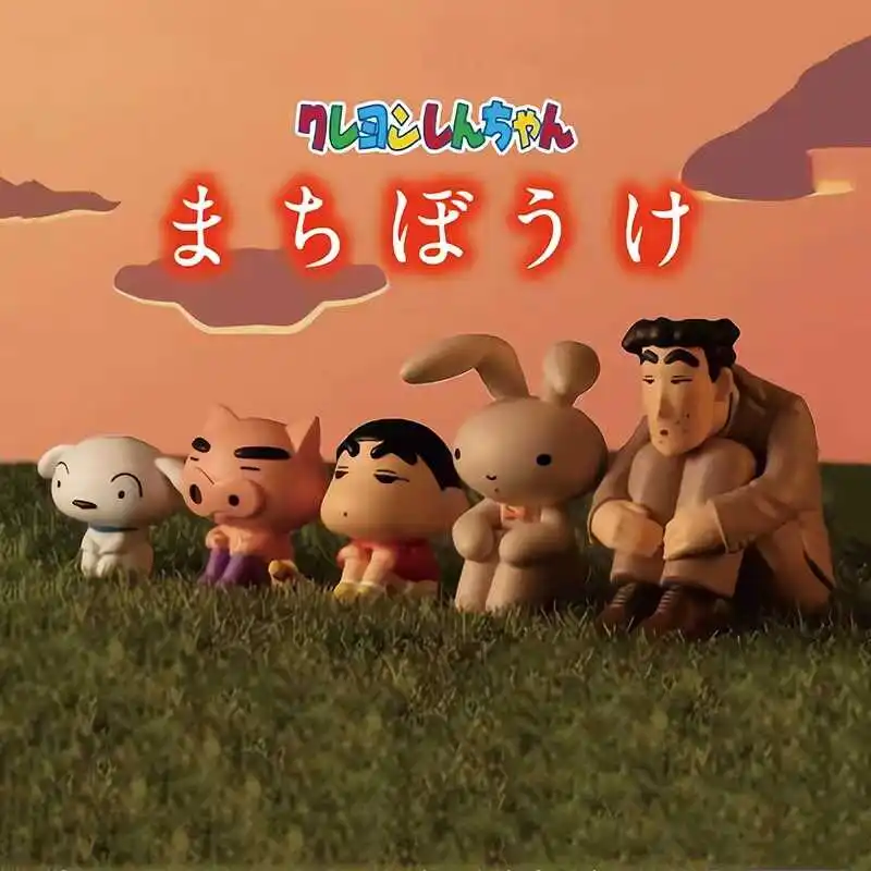 Japanese Genuine Gacha Scale Model Waiting in A Daze Crayon Shin Chan Nohara Hiroshi Tabletop Decoration Action Figure Toys