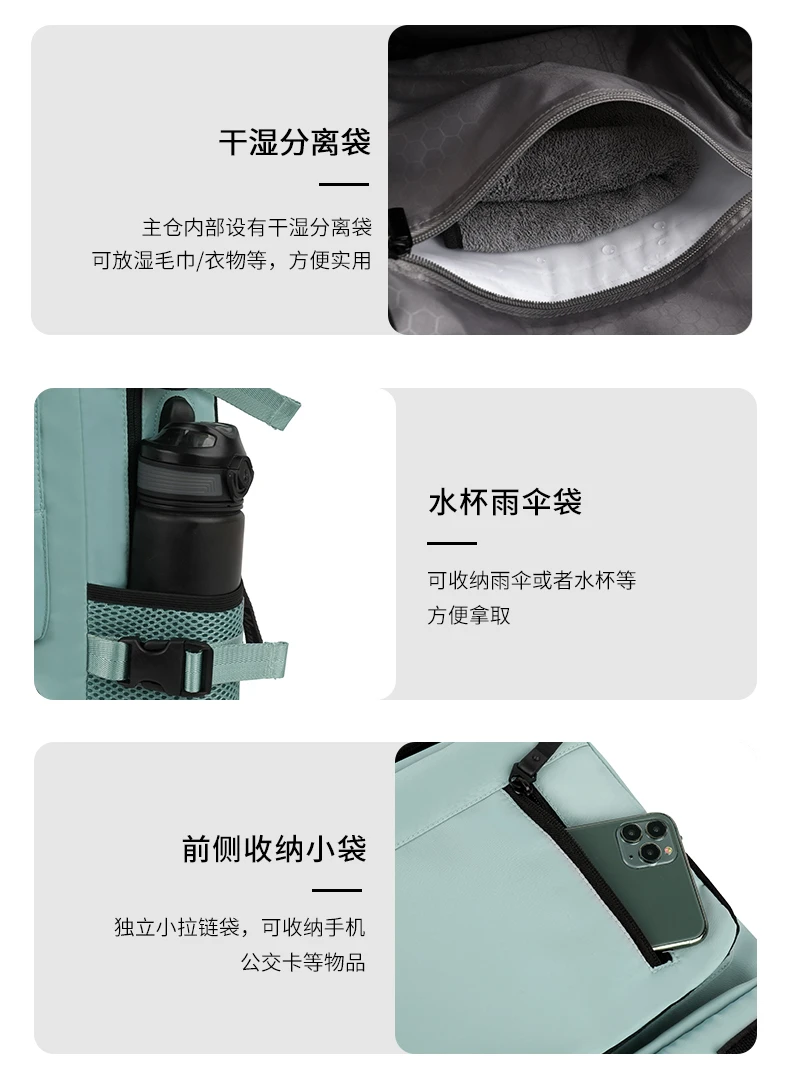 New casual large - capacity travel backpacks for both men and women. They are multifunctional computer backpack suitable for bu