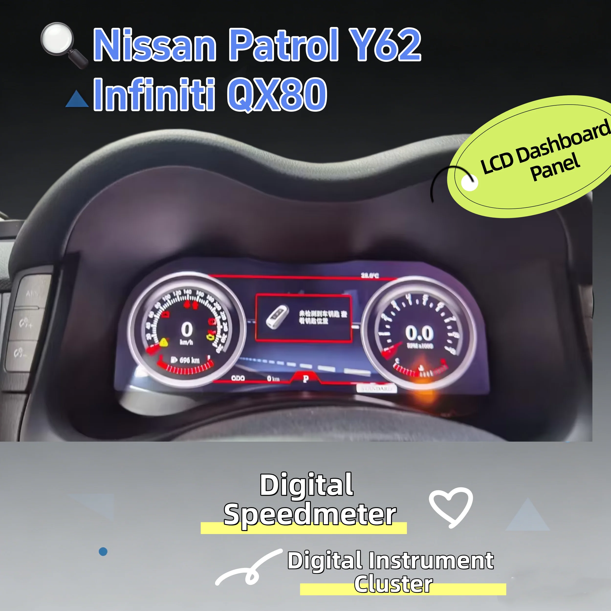 

Панель приборов для Nissan Patrol Y62 Infiniti QX80 2015-2021, сенсорный LCD-дисплей, цифровой спидометр, Linux