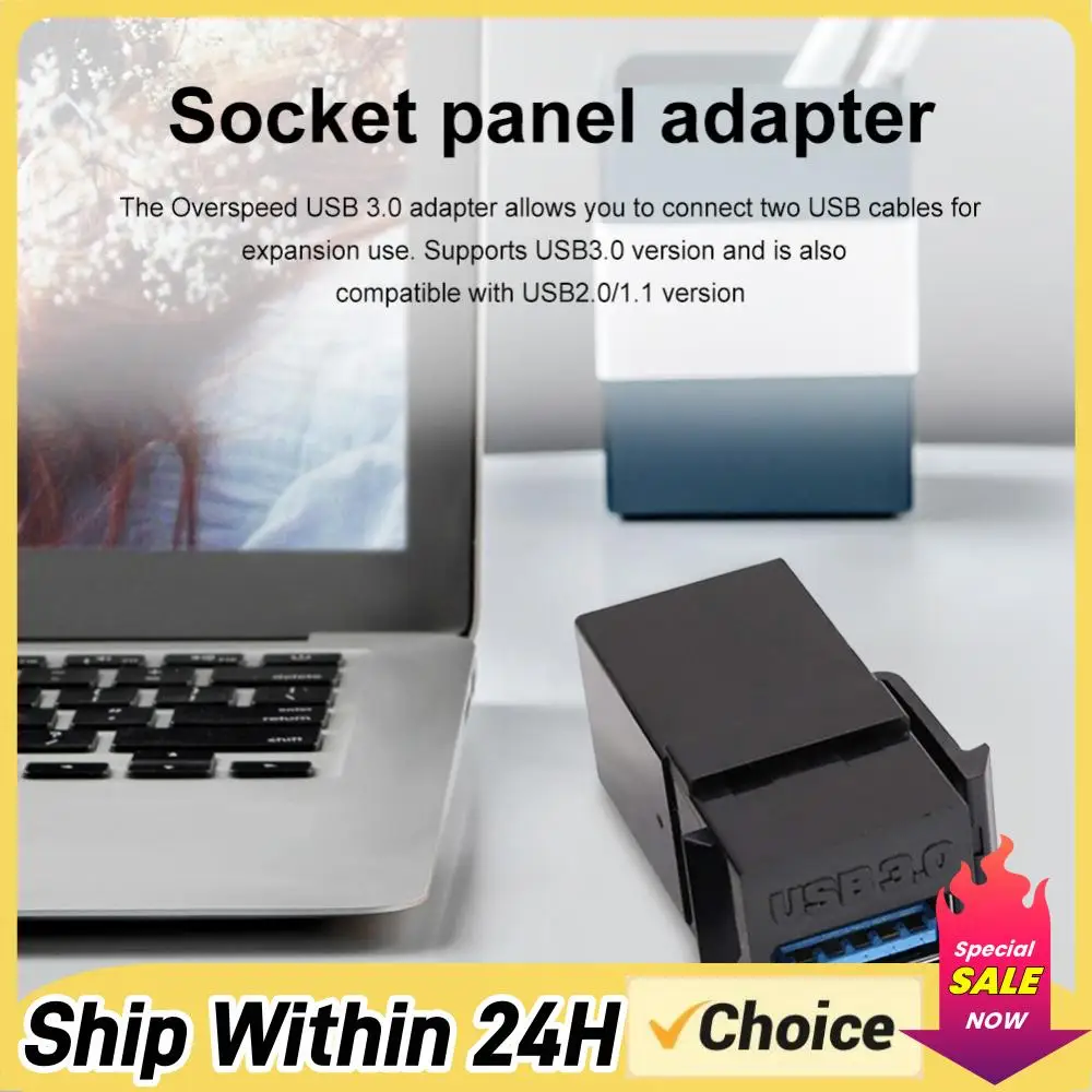 USB To USB Adapter Female To Female Connector for Wall Plate Outlet Panel USB 3.0 Keystone Jack Inserts Easy Installation