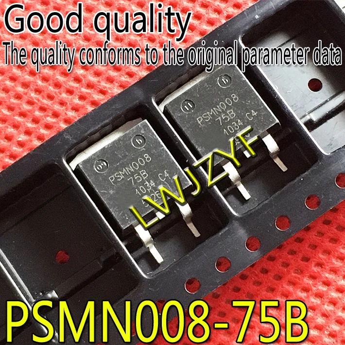 

(20Pieces) New PSMN008-75B PSMN008 75B TO-263 MOSFET Fast shipping