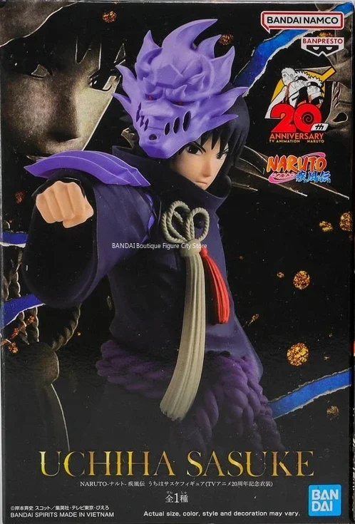 Novo em estoque Bandai Optical Factory 20o aniversário Figura Uchiha Sasuke Action Anime Model Collection