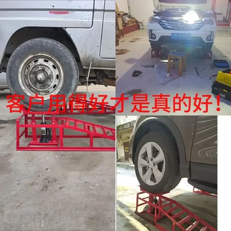 Hydraulic jack special tool for vehicle repairWorking Ramp Auto Oil Changing Repair Maintenance Jack Lift Tools