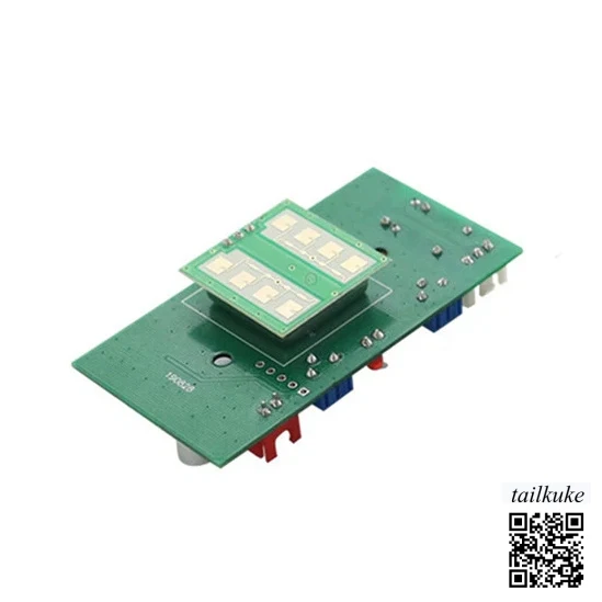 K9A Human Presence Sensing Module, 24GHz Microwave Sensor Switch for Supermarket Gate Automation