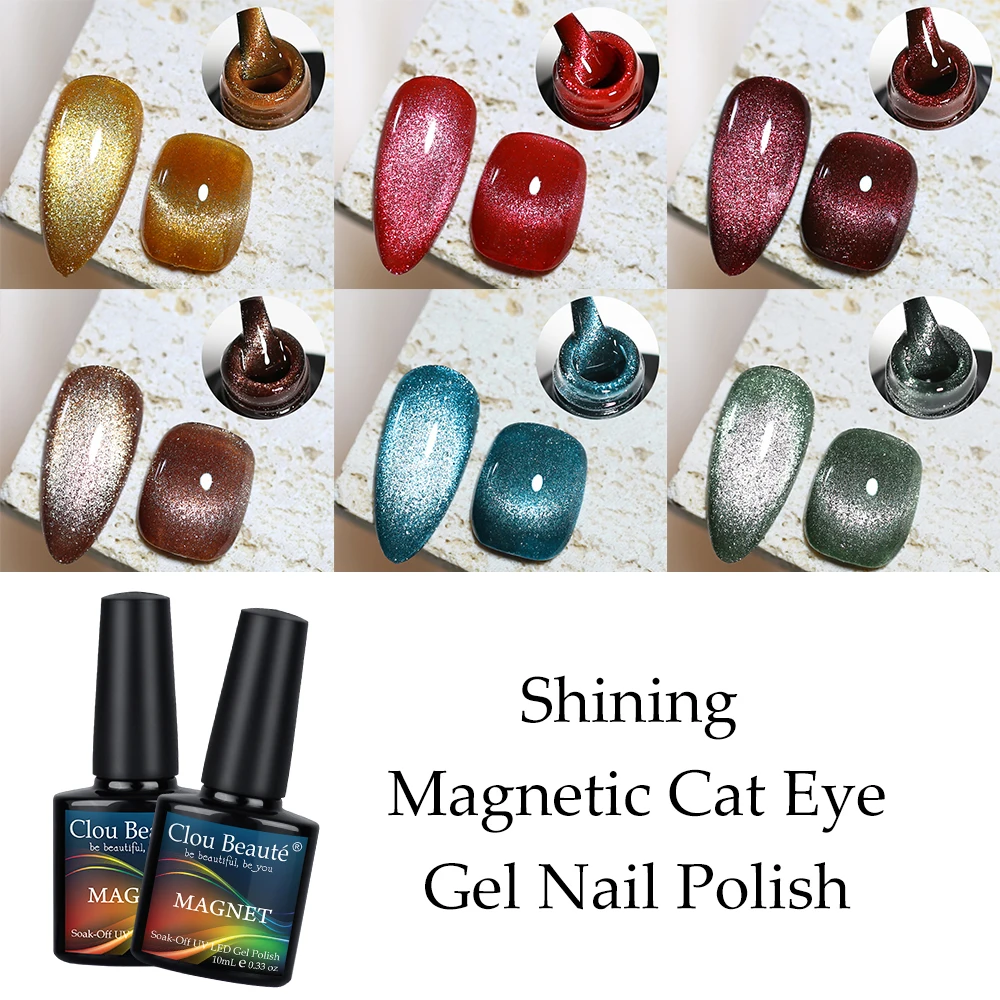 Clou Beaute Holographic Reflective Glitter Crystal Cat Eye Gel Nail Polish Semi Permanent UV LED Soak Off Magnetic Gel Lacquer