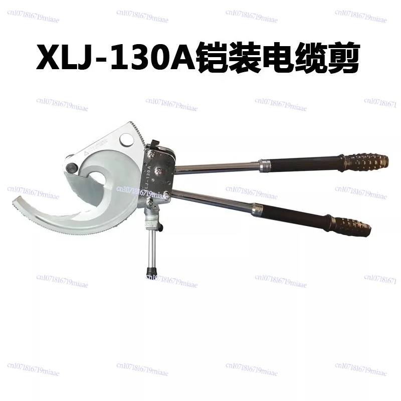 XLJ-130A Ratchet Cable Scissor Gear Cable Scissor