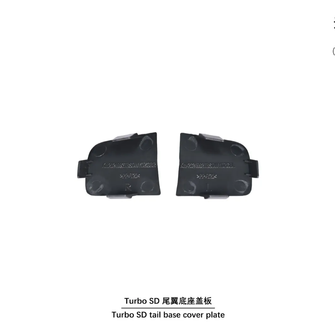 Passend für Porsche 911 992 Turbo SD hintere Basisabdeckung ab 19