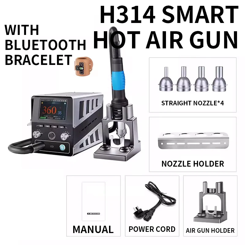 H314/H310 220 فولت محطة لحام 1400 واط الذكية مسدس هواء ساخن التدفئة بغا محطة إعادة العمل مع 6 مللي متر 8 مللي متر 10 مللي متر 12 مللي متر فوهة مستقيمة