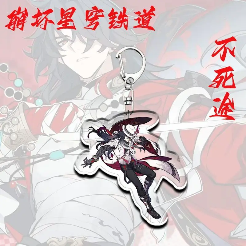 Honkai:Star Rail Ashveil Nihilux Sparxie Acrylic Vivid Expression Picture Keychain Cell Phone Chain Pendant Key Ring Bag Decor