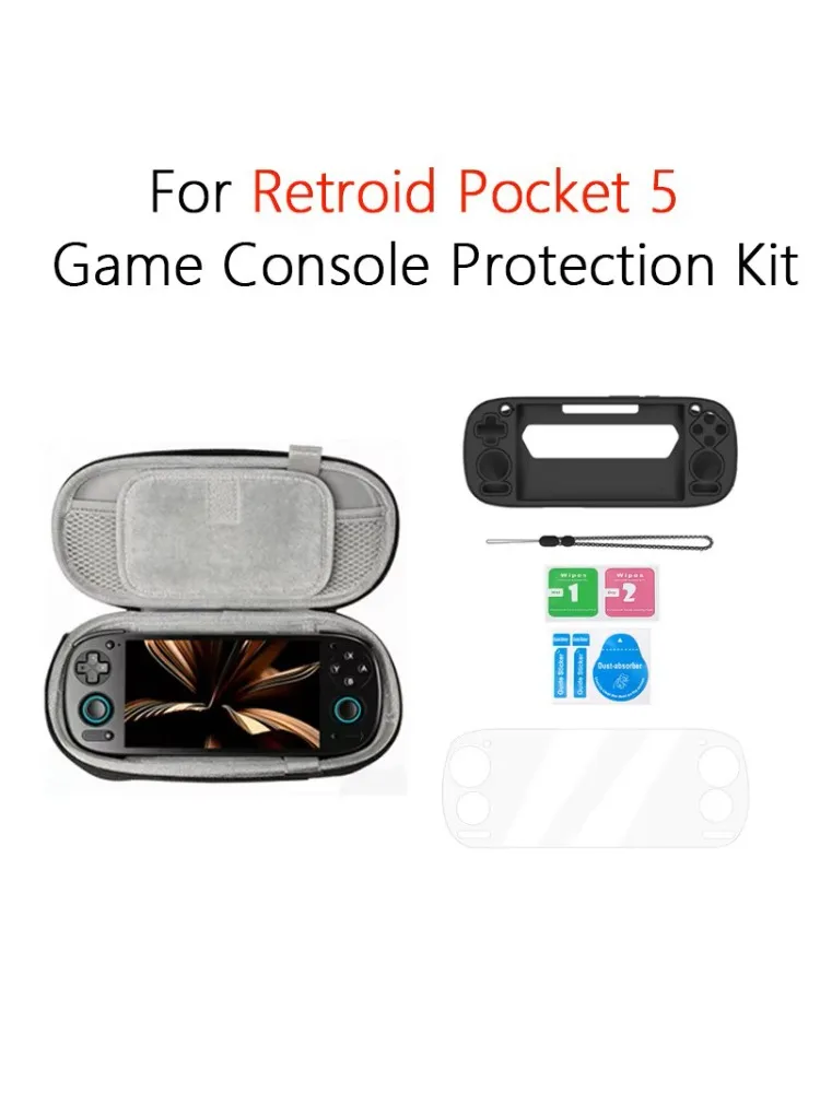 Zestaw ochronny do konsoli Retroid Pocket 5: silikonowe etui, szkło hartowane na ekran, torba do przechowywania dla Pocket 5 — zdjęcie produktu 7