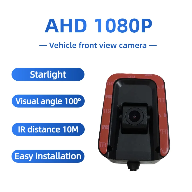 

AHD 1080P Wide Angle Starlight Color Night Vision Car Front View Camera