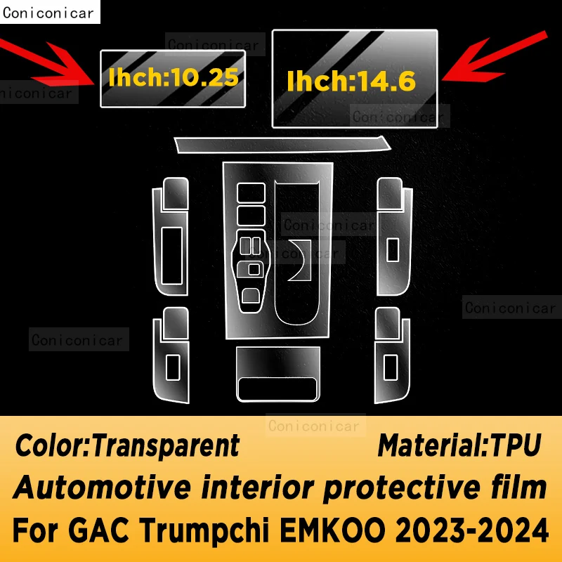 For GAC Trumpchi EMKOO 2023 2024 Gear Panel Navigation Automotive Interior Screen Protective Film TPU Anti-Scratch Protect