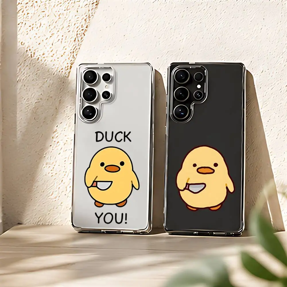 Little Yellow Duck Silicone Phone Case For Samsung Galaxy S21 S22 S23 S24ULTRA S25ULTRA FE Ultra Plus5G A52S S26 Cover