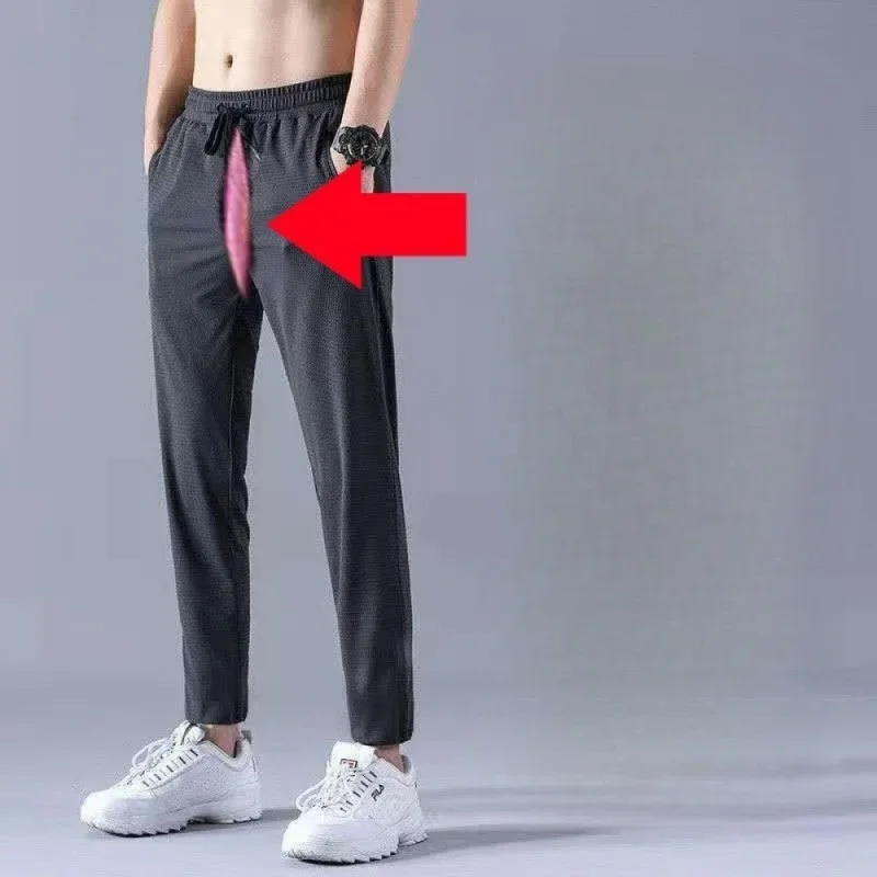 

Брюки с невидимой молнией и открытой промежностью, мужские летние дышащие сетчатые брюки, удобная одежда для пациентов или секса, свидания