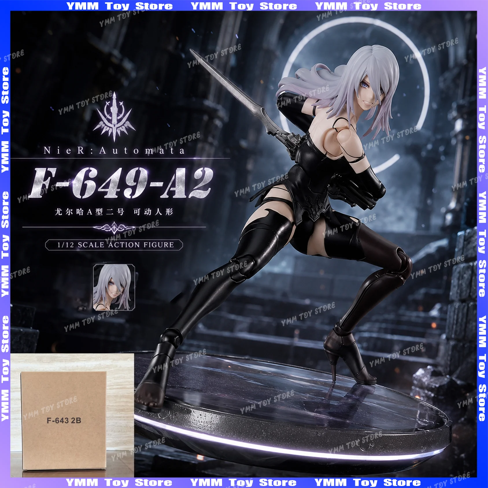 Auf Lager Max Factory Actionfigur Figma A2 Figurine NieR: Automata 2B Artikulierte Figur KO Modell Ornament Sammlerstücke Geschenke