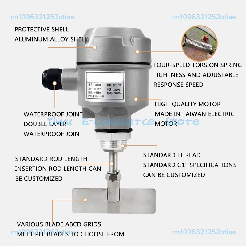 Paddle level meter switch material level control sensor high temperature explosion-proof tuning fork liquid level cement silo BB