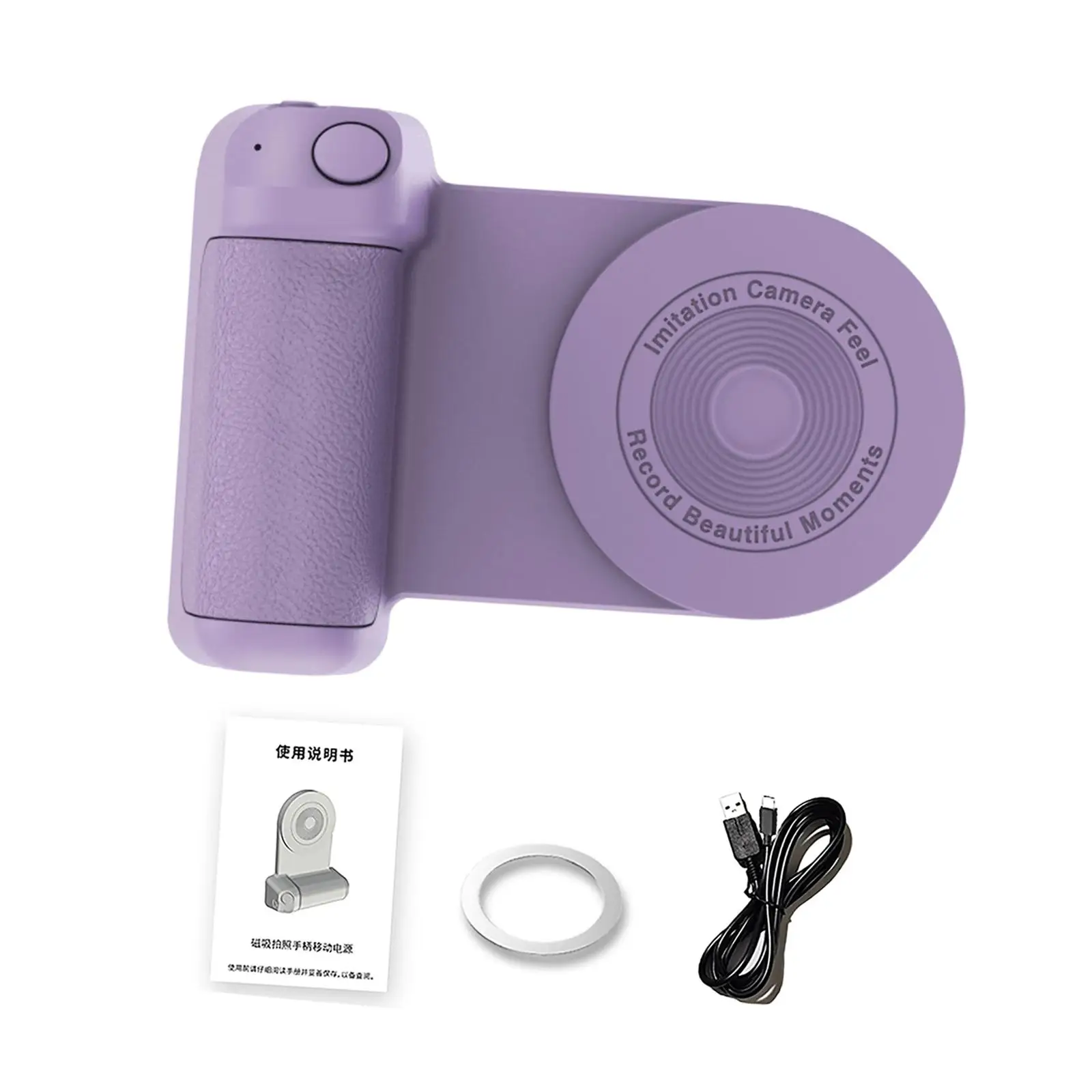 

Phone Holder Phone Stand Charger 3 in 1 Magnetic Phone Camera Grip Handle for