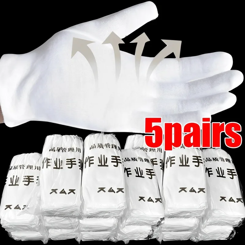 1/5pairs White Cotton Work Gloves for Dry Hands Handling Film SPA Gloves Ceremonial High Stretch Gloves Household Cleaning Tools