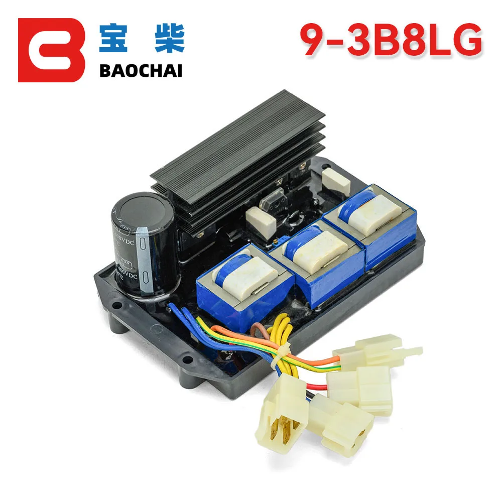 Brand new AVR 20kw AVR 9-1B2L Single-phase excitation Automatic Voltage Regulator kit keon BAOCHAI