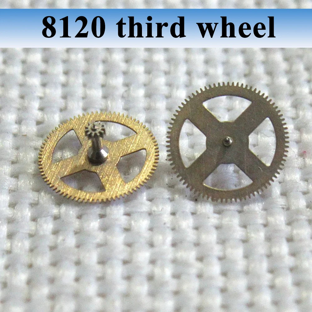 

Запчасти для ремонта часов: Третий колесо для механизма 8120, сменные аксессуары для часов, третий колесо