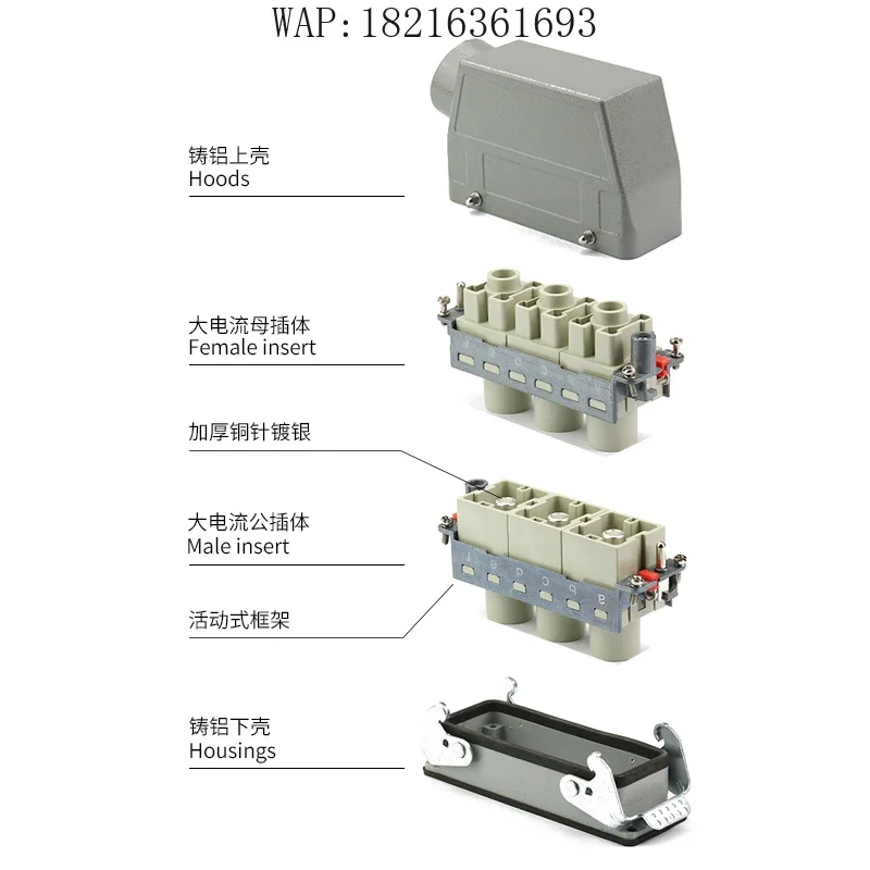 2026GOOD 200A High Current Rectangular Heavy Duty Connector 1/2/3/4/6 Pin And Wire Terminal Male And Female Docking Aviation P