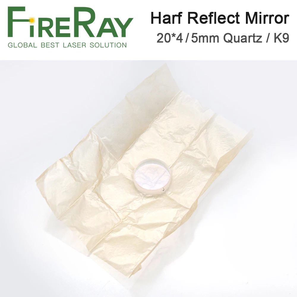 FireRay Half Reflect Mirror 20*4mm 20*5mm Quartz / K9 Material for YAG Laser Welding Machine