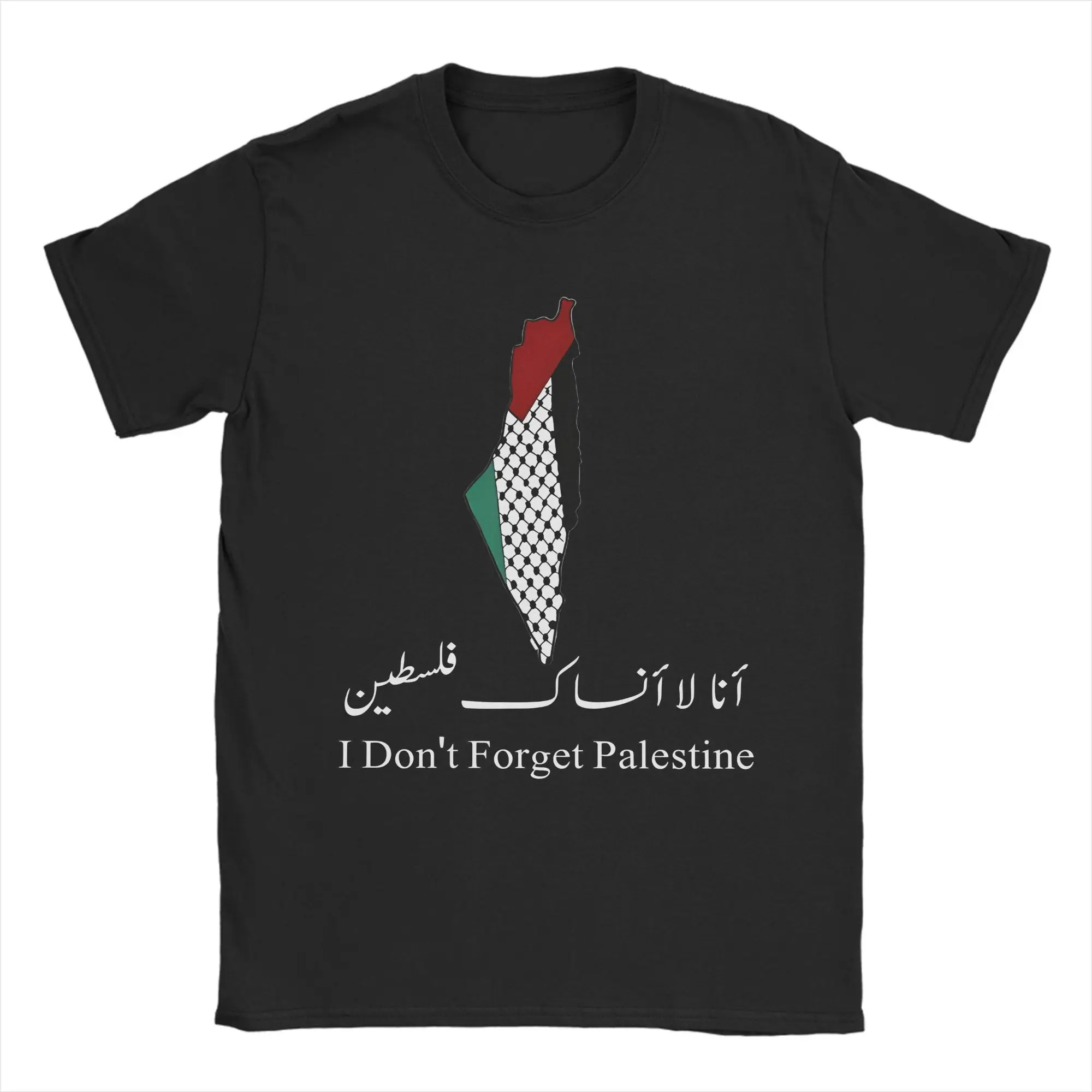 

Palestine pixel art T Shirt Men's Cotton Funny T-Shirts Round Neck Tee Shirt Short Sleeve Tops Plus Size