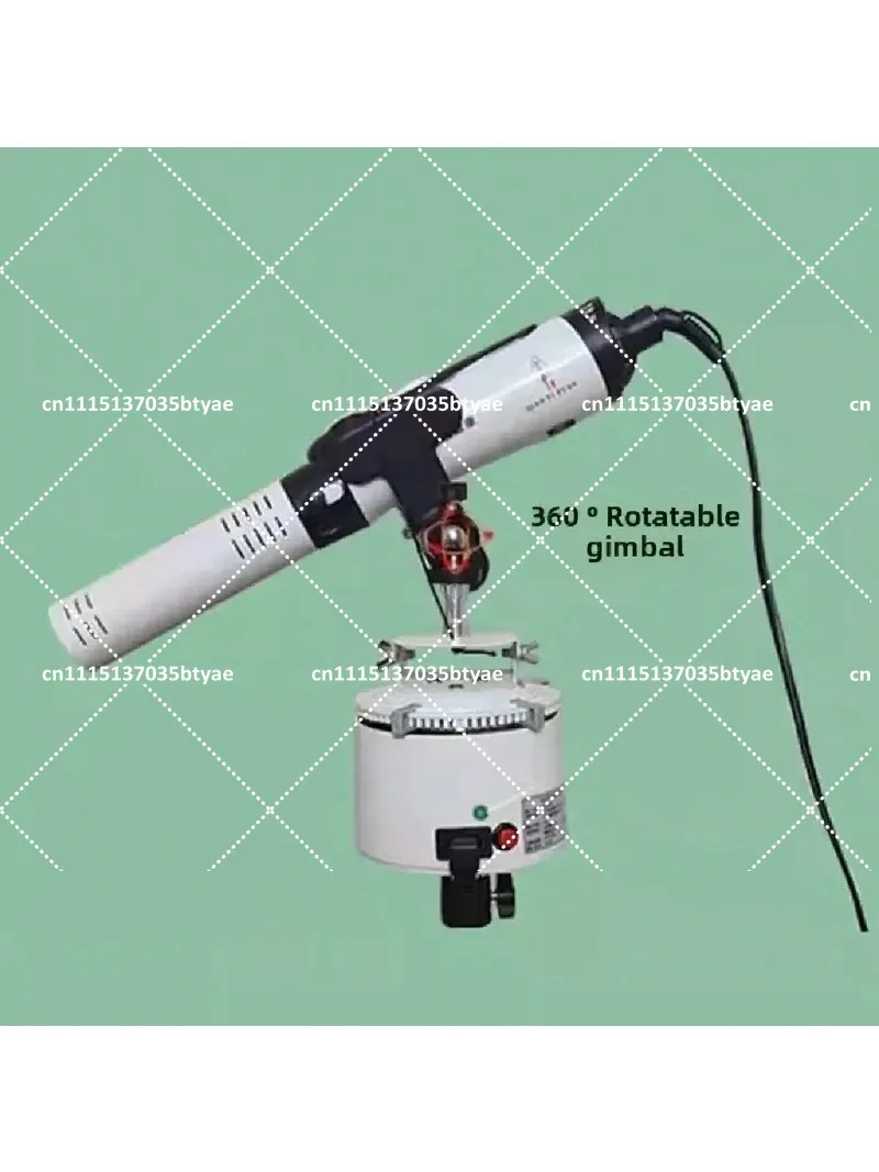 Terahertz Blower 360° Tripod Adjustable Flexible Floor Stand 220V - Laboratory Research Equipment