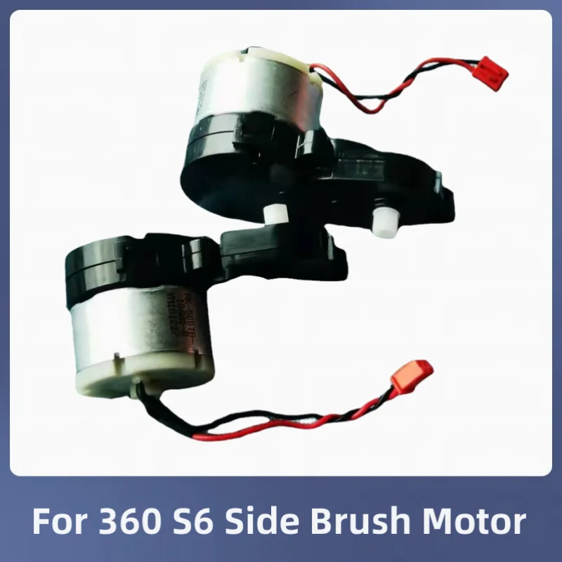 For 360 S6 Side Brush Motor  Vacuum Cleaner S6 Robot Spare Parts Roller Brush Module Accessories