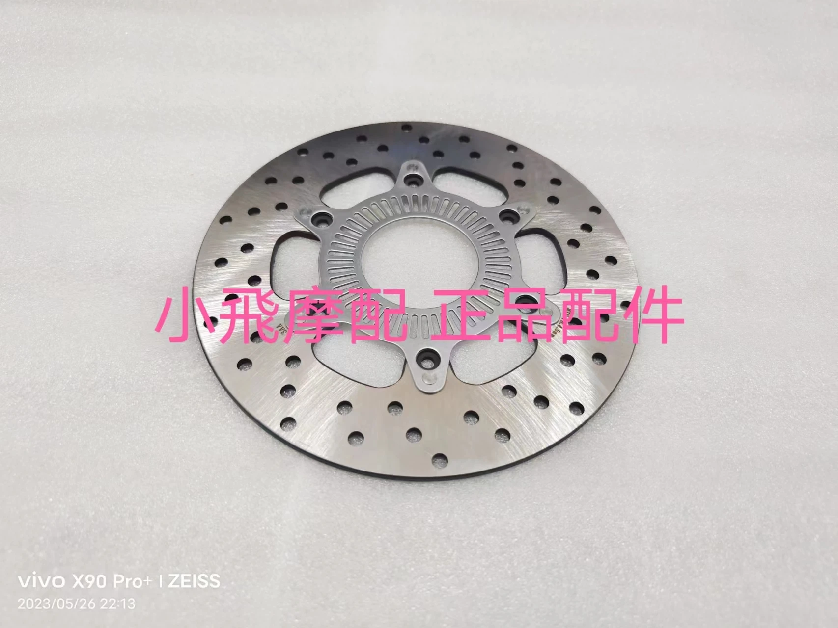 

For Qjmotor SRV125 Accessories QJ SRV 125 Motorcycle Front Disc Rear Disc Brake Pads Brake Pad ABS Gear Ring Standard Disk
