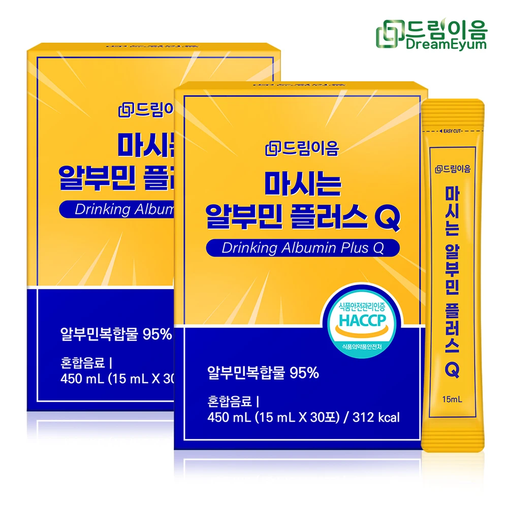 Dream Drinking Albumin Plusq 15g X 30 Packs 2 Boxes