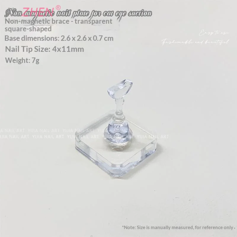 1Pcs Non-Magnetic Single Nail Practice Holder Transparent Practice Display Stand Nail Support Showing Shelf False Nails Holder