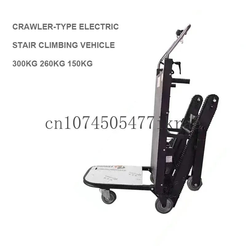 300KG Electric Stair Climbing Vehicle Cargo Handling Cart Crawler-type Up and Down Stair Climber Folding Hand Trolley