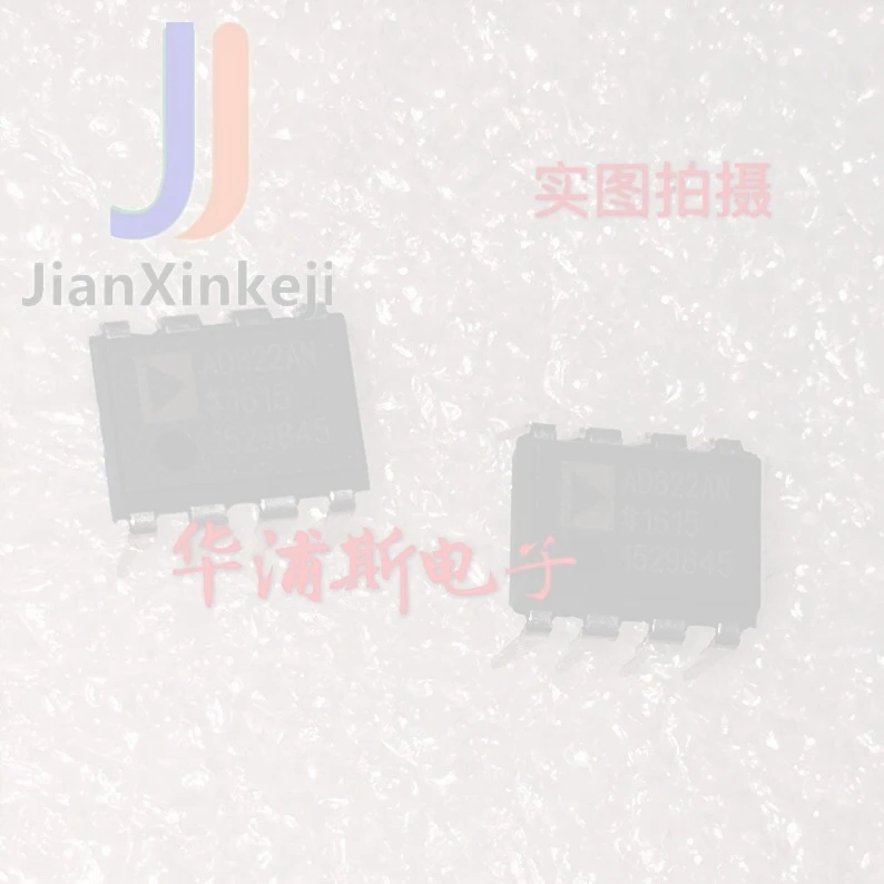 30pcs 100% orginal new AD822ANZ AD822AN AD822 In-Line DIP-8 High Precision Operational Amplifier