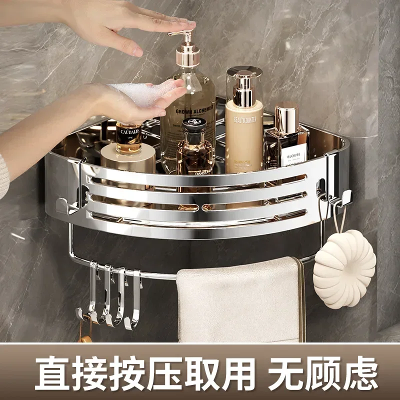 HT  No punching thickened stainless steel toilet rack bathroom storage triangular wall-mounted toilet storage rack