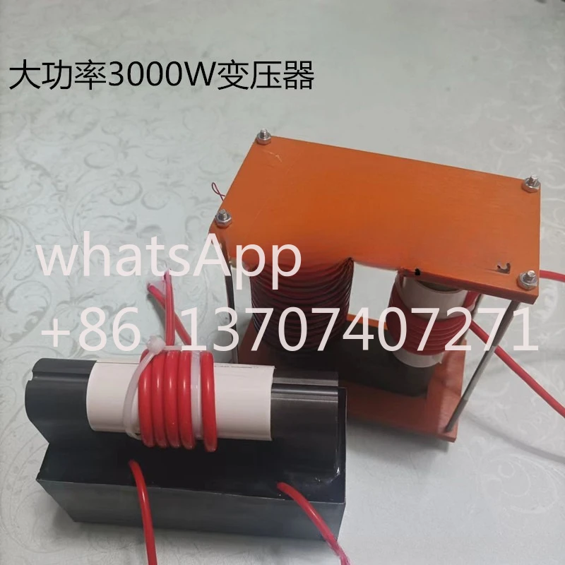 Uy30 High Power Power Transformer High Voltage Package 3000W Accessories High Pressure Resistance Runing Hour