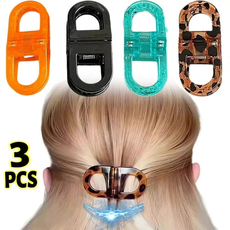 

1/3Pcs Colorful Magnetic Hair Claw Professional Salon Hairstyling Tools Set Strong Hold Portable Smart Non-Slip Styling Clips