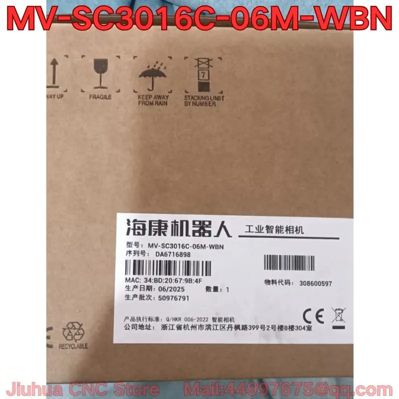 

Новая промышленная камера MV-SC3016C-06M-WBN