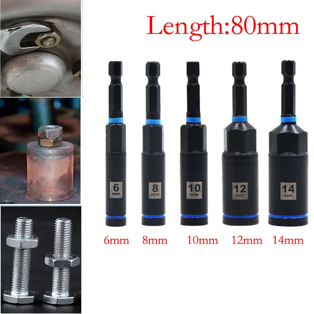 Black Chrome Vanadium Steel Hex Socket Wrench Extension Sleeve 80mm 6-14mm Nut Driver Adapter For Pneumatic Drill Auto Repair