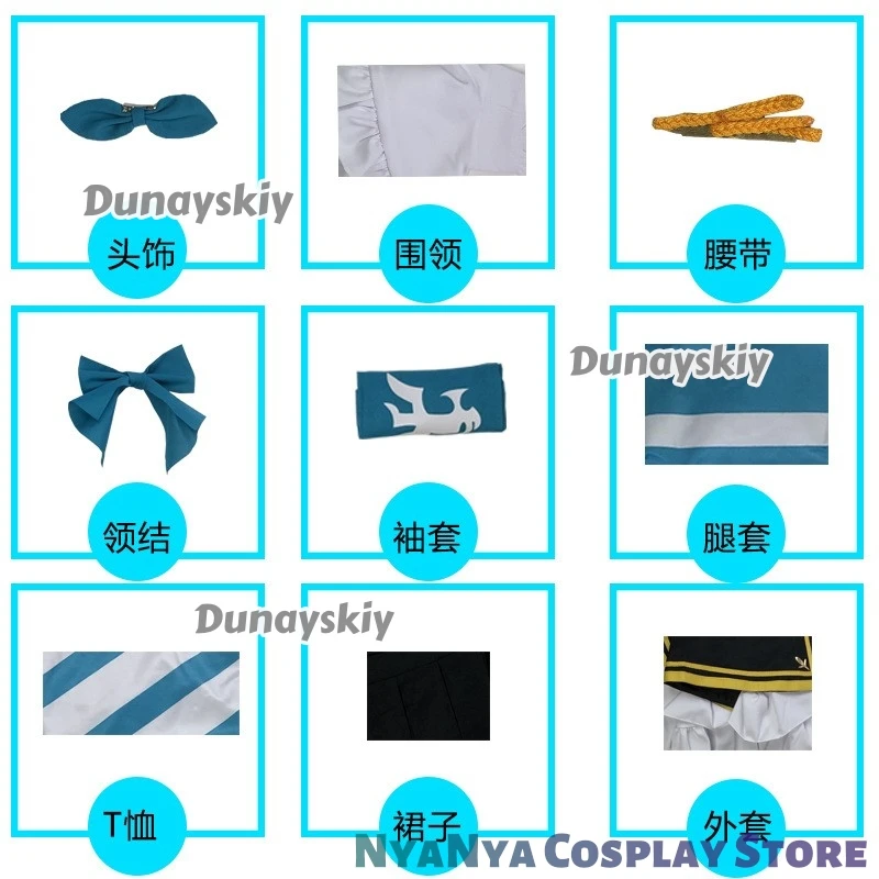 Juego Anime Uma Musume Pretty Derby Mejiro McQueen Cosplay ssiHalloween Navidad Carnaval ssiHalloween Cosplay Kawaii