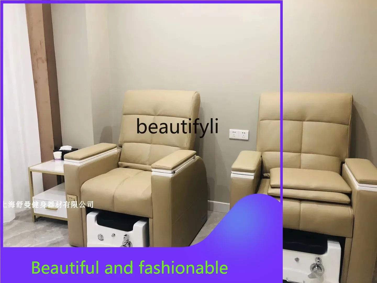 

zG Simple Fashion Manicure Foot Bath Chair Electric Adjustable Recliner Mall Nail Scrubbing Chair