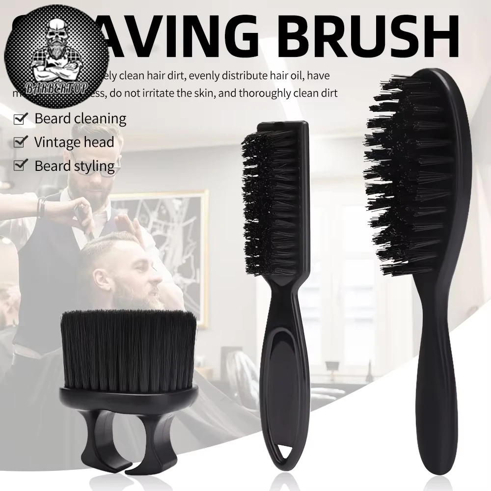 Professional Salon Hairdressing Brush Set Hairdresser Hair Cutting Neck Duster Barbershop Styling Tools Accessories Supplies