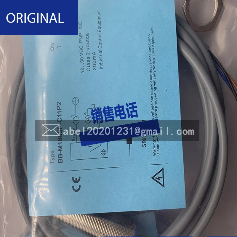 Nuevo sensor de Bb-m1805p-c11s12-s