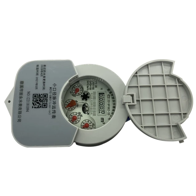 Hot Sale Multi Jet Class B Flow Cold Smart Water Meter Wireless Pulse Remote Cold Water Meter