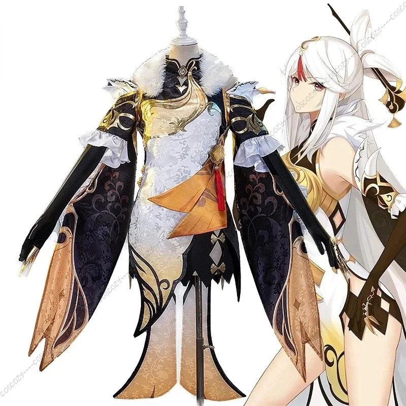 

Nene 2025 Game Genshin Impact Ningguang Costume New Skin Ning Guang Golden Outfit Include Dress Wig for Cosplay Lovers