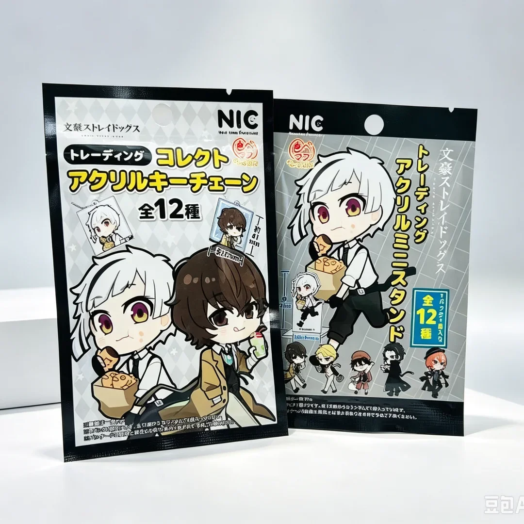 1 unidad aleatoria de la colección Bungo Stray Dogs, platos acrílicos de pie, figura de anime japonés, marcapáginas de Dazai Osamu, colgante, juguetes, regalo para fans.